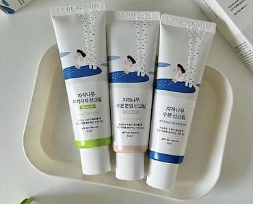 максилан капсулы цена: Кореяда жашайбыз жана Кореянын озунон Ошко туз, 100% оригинал — 1