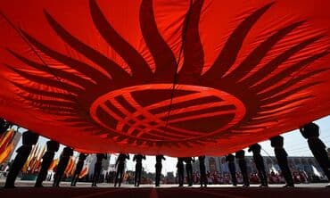 как правильно подписать тетрадь по кыргызскому языку: Услуги переводчика — 1