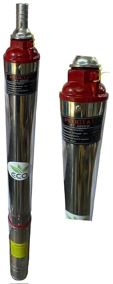орошения: Погружной скважинный насос REOSTAT PT-3000W Глубинный насос Все виды в — 2
