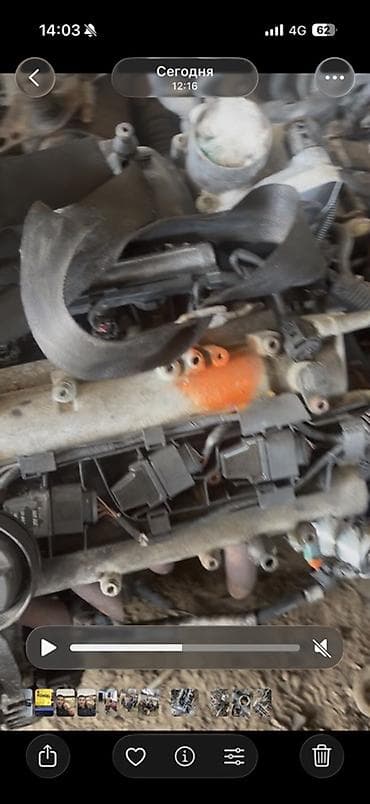 Бензиновый мотор Volkswagen 1.8 л at lalafo.kg Бензиновый мотор Volkswagen 1.8 л