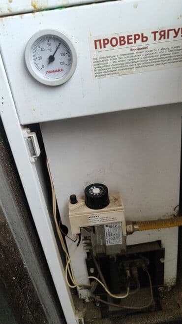 мобильные телефоны кнопочный: Установка напольные котлы и настенные котлы.Газовый напольный котёл с — 9