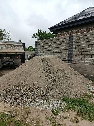 Үй жана бакча: Аралашма шагыл таш жана эленген шагыл, Таза, Бетон үчүн, Камаз — 1