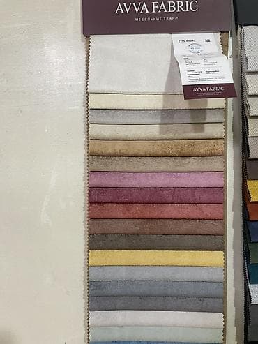 fabric case: Мебельные ткани AVVA FABRIC — коллекции обивочных материалов с — 3
