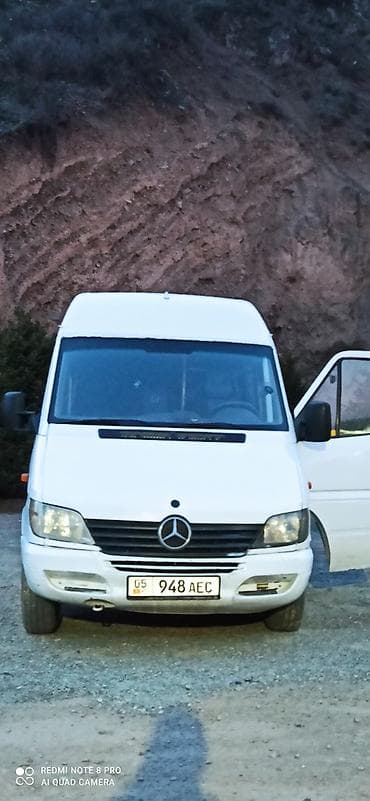 Автоуслуги: Пункт назначения: Все направления, Количество мест: 17 — 2