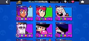 куклы bratz: Аккаунт Brawl Stars

- Трофеи: 34к бойцы 86 — 3