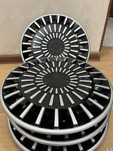 Колпаки R 15, Новый, Комплект