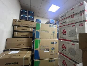 кондиционеры aux бишкек: Кондиционер AUX Напольно-потолочный, Инверторный, Обогрев, Охлаждение, Вентиляция — 4