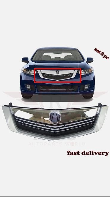 эмблема acura: Решетка радиатора Honda 2010 г., Новый — 1