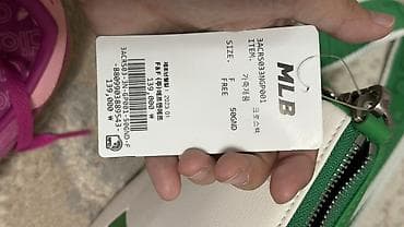 сумка командирская: Продаю новую оригинальную сумку MLB Cross Bag • Покупала в Корее 🇰🇷 • — 3