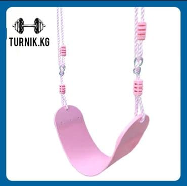 шкаф книжный цена в бишкеке: Садовые качели — 1