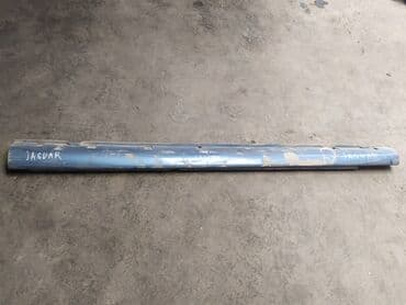 jaguar 2000: Jaguar S-Type накладка на порог, Ягуар обвес порога кузова Левая — 1