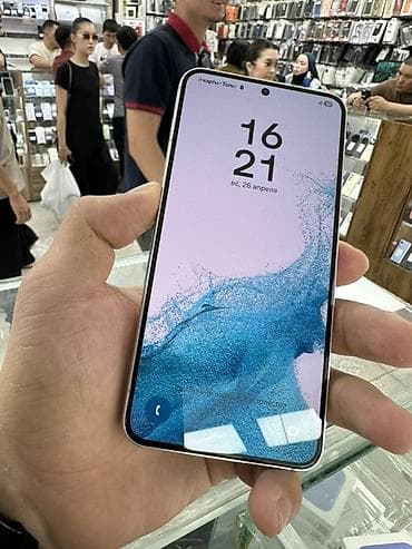 realme c3: Samsung Galaxy S22, Б/у, 256 ГБ, цвет - Белый, 2 SIM — 4