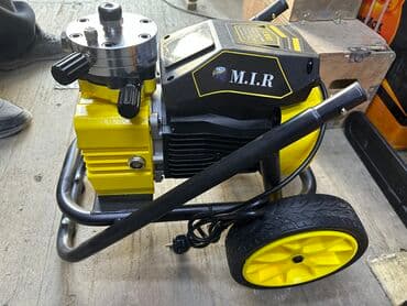 краска писталет: Краска краска пульт Мир 3,5кват 3.5л 220ват Досатвка по городу — 1