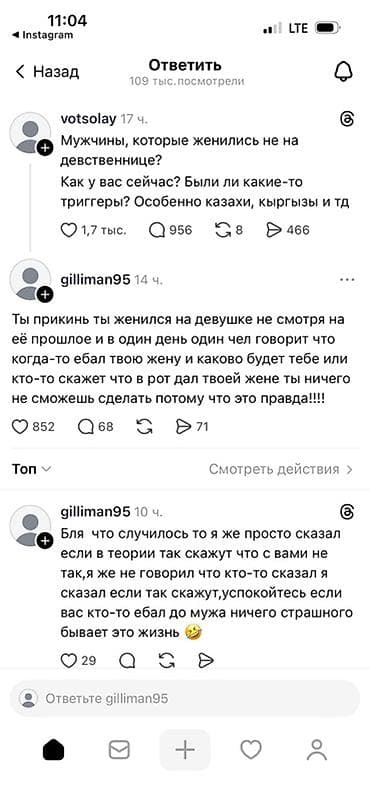 авенсиер: Honda Avancier: 2001 г., 2.3 л, Автомат, Бензин, Универсал — 7