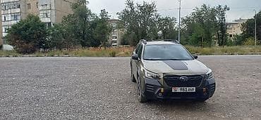 рубикон купить: Subaru Outback: 2022 г., 2.4 л, Вариатор, Бензин, Универсал — 2