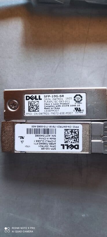 режим буу: Продаются SFP модули ethernet 1, 10, 25, 40 gb. и для SAN систем 8 — 4