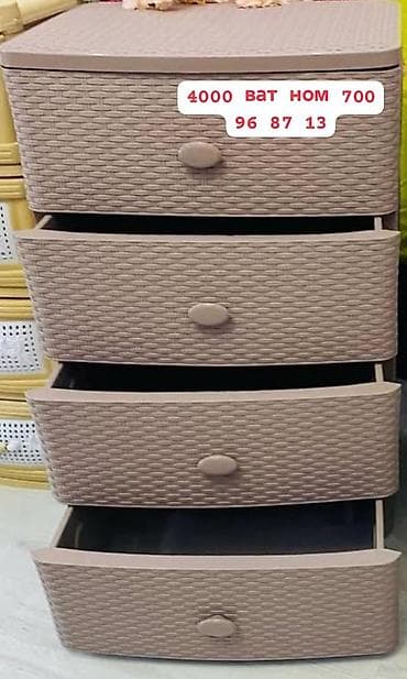 Комоды для одежды: Комод для одежды, Без зеркала, Пластик, цвет - Бежевый — 1