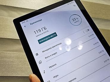 Планшеты: Планшет, память 512 ГБ, 9" - 10", Wi-Fi, Б/у, Классический цвет - Черный — 8