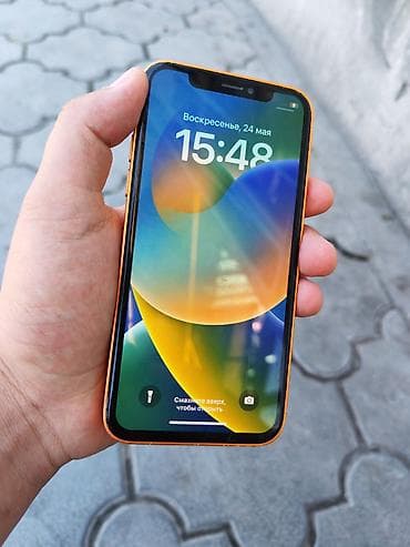 iphone 8 красный: IPhone X, 64 ГБ, Оранжевый — 5