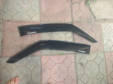 климат контроль на одиссей: Мухобойка на капот Б/у, Самовывоз, Платная доставка — 2