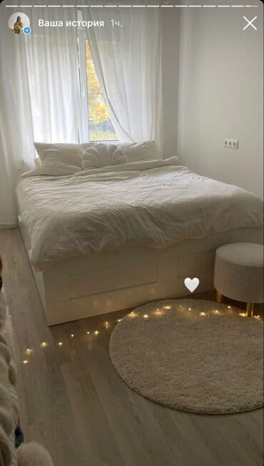 1 комната, Душевая кабина