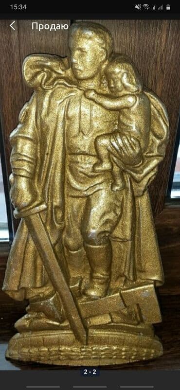 купить коран на русском языке в бишкеке: Продаю — 1