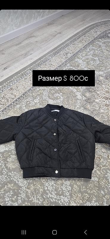 мото куртки: Кожаная куртка, Косуха, Натуральная кожа, M — 2