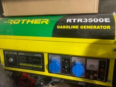 Генератор Турция отличное качество 1,6 года гарантия 2,7кв модель 3,5 at lalafo.kg Генератор Турция отличное качество 1,6 года гарантия 2,7кв модель 3,5