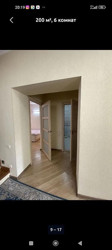 200 м², 6 бөлмө, Брондолгон эшиктер — 8