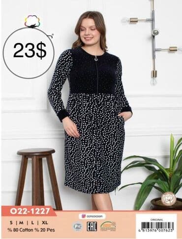 домашние халаты больших размеров: Халат, Велюр, Турция, XS, M, L — 18