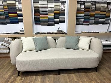 Прямой диван