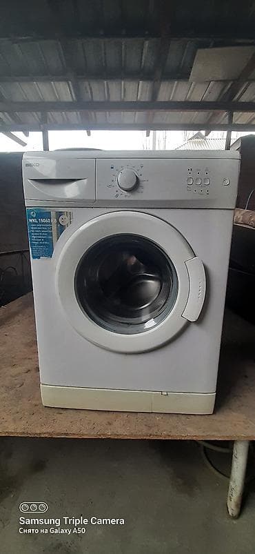 Стиральная машина Beko WKL 15060 KB - Тип загрузки: фронтальная -