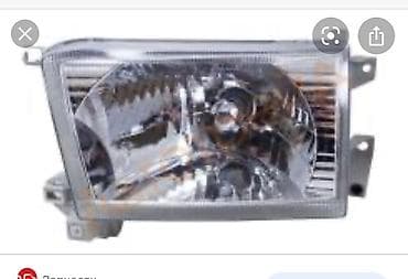 surf: Фары surf 185 кузов цена за 1шт — 1