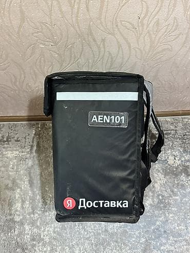 яндекс рюкзак: Рюкзак, Унисекс — 3