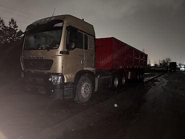 forester sf: Тягач, Howo, 2020 г., Бортовой — 2