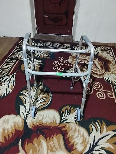 Ходунки-опоры с передними колесами - Тип: складные ходунки для