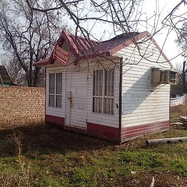 Торговый павильон . Характеристики: - Каркасно-щитовая конструкция