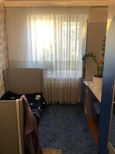 город кызыл кия: 📍ул. Васильева 🔘6-комнат 🔘150м² Срочно продаётся добротный кирпичный — 4