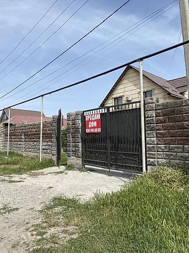 аренда квартир б: 180 м², 5 комнат, Утепленный, Кондиционер, Забор, огорожен — 2