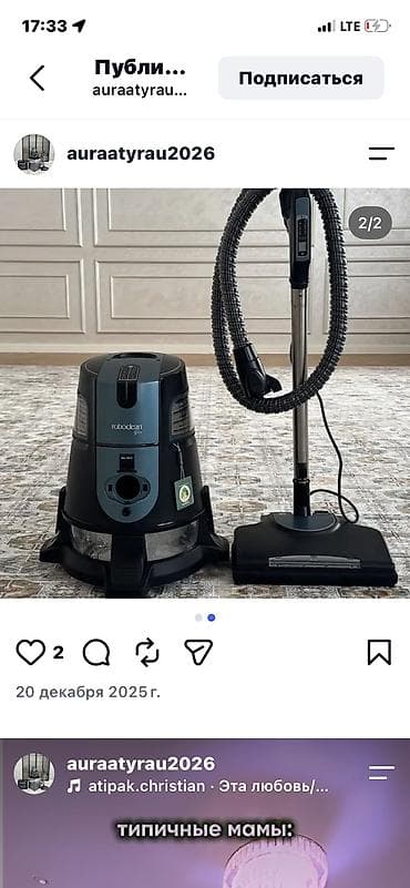 uv printer: Срочно продаю новый пользовался всего два месяца брал за 184400с За — 2