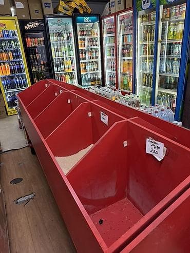 магинит: Продаётся секционный торговый бункер для сыпучих продуктов — 1