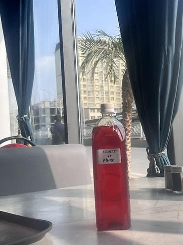 скупка стекло: Домашние напитки в бутылках 1 л Ассортимент: - Компот «Микс» — 4