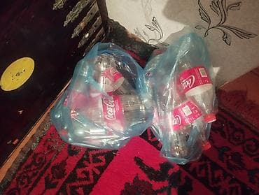 Прием пластика