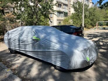 чехол для машины бишкек цена: Универсальный тент Для легковых авто, Новый — 11