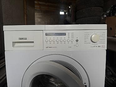 a 20: Стиральная машина ATLANT, фронтальная загрузка. Основные — 5