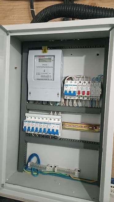 Кеңсе буюмдары: Электрдик панелдер, Металл, CHINT, Үч фазалуу — 1