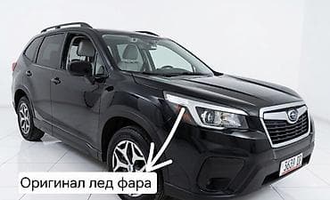 субару б: Subaru Forester: 2020 г., 2.5 л, Вариатор, Бензин, Кроссовер — 3