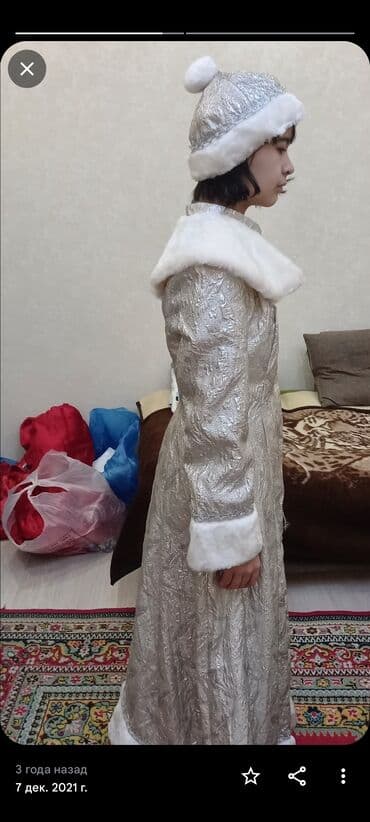 где купить мужскую одежду больших размеров: Прокат — 9