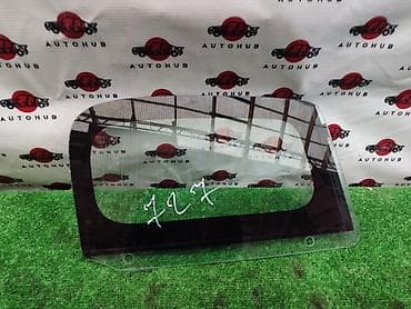 rd 1: Стекло Заднее правое Mazda, Оригинал — 1