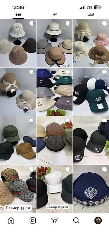 what: Головные уборы kepkapro.kg — стиль и комфорт на каждый день — 2